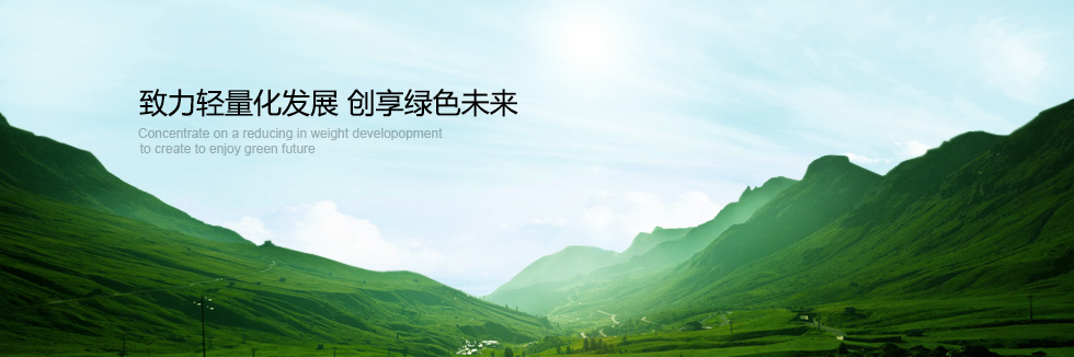 ���ڿƼ�����Ƽ����޹�˾